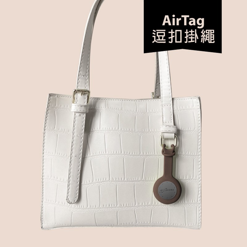 [3入組]AirTag-吊繩鑰匙環 + 逗扣掛繩 + 逗扣鑰匙圈 (贈迪士尼逗扣*3)