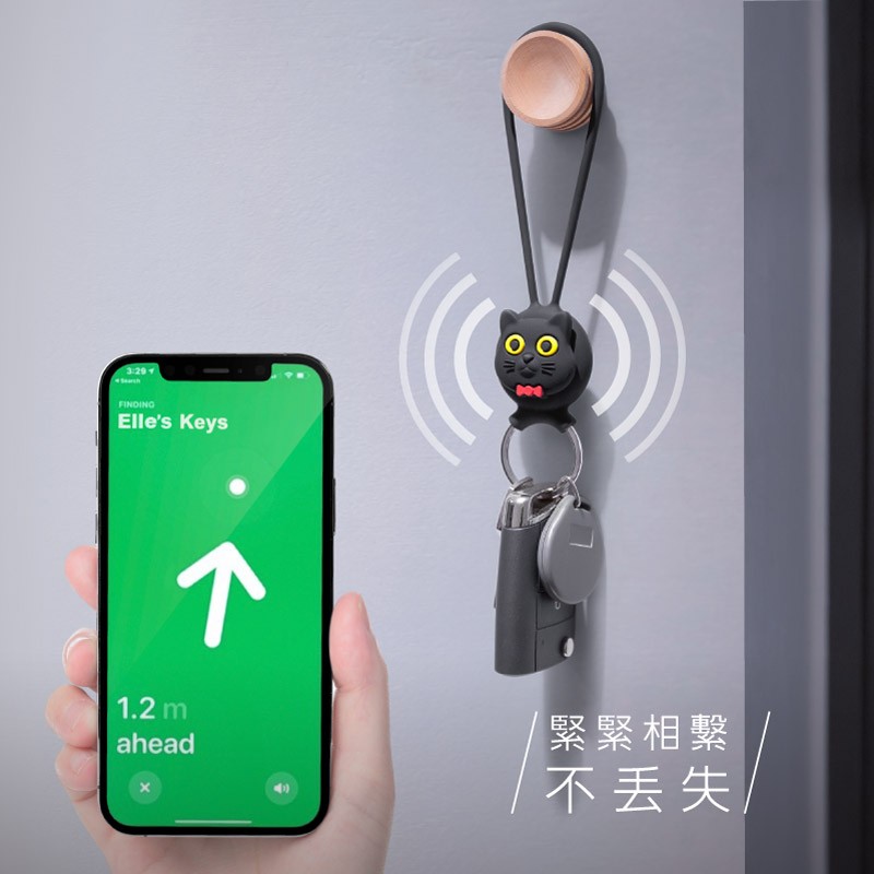 AirTag吊繩鑰匙環