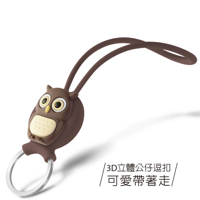 AirTag吊繩鑰匙環