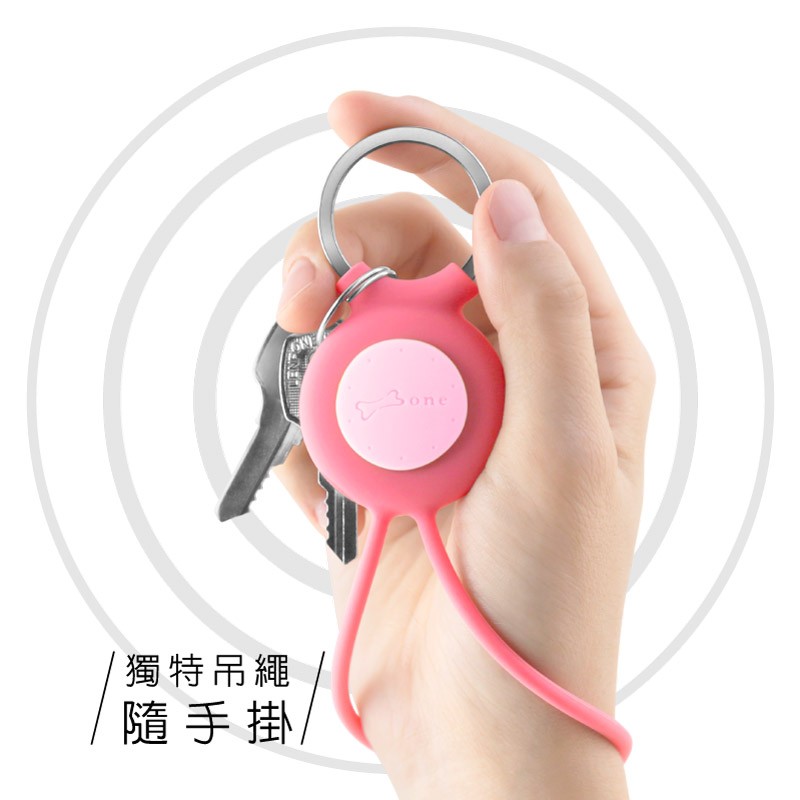 AirTag吊繩鑰匙環
