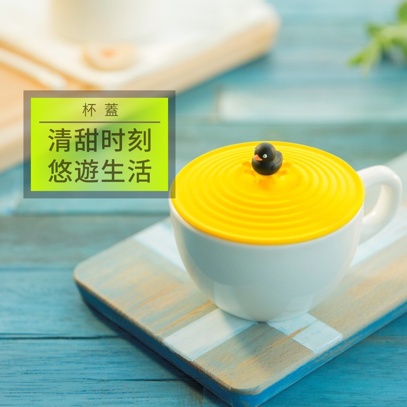 (福利品)杯蓋-企鵝