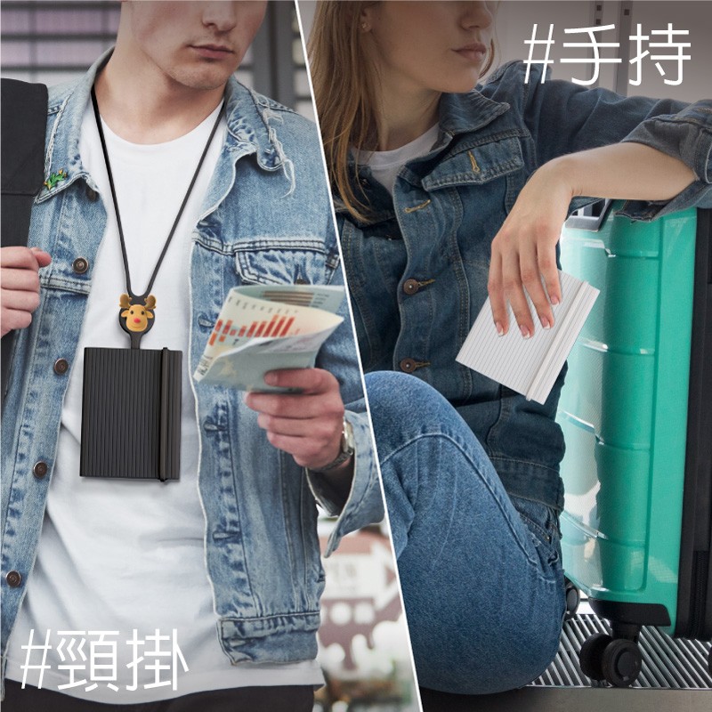 頸掛護照套親膚舒適材質，護照、登機證安心頸掛胸前，不擔心遺失風險，也可手持快速開合拿取出國所需物件