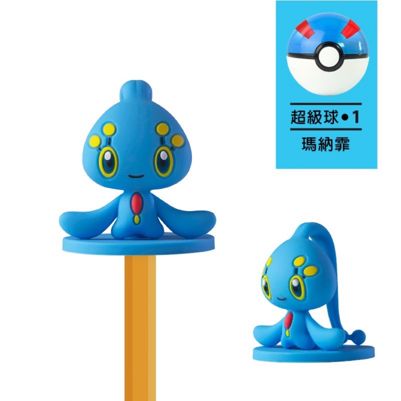 寶可夢筆套公仔第二彈