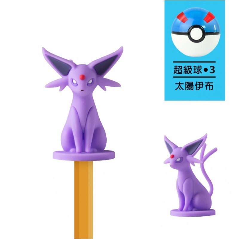 寶可夢筆套公仔第二彈