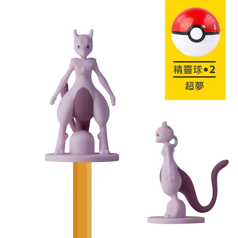 寶可夢筆套公仔第一彈