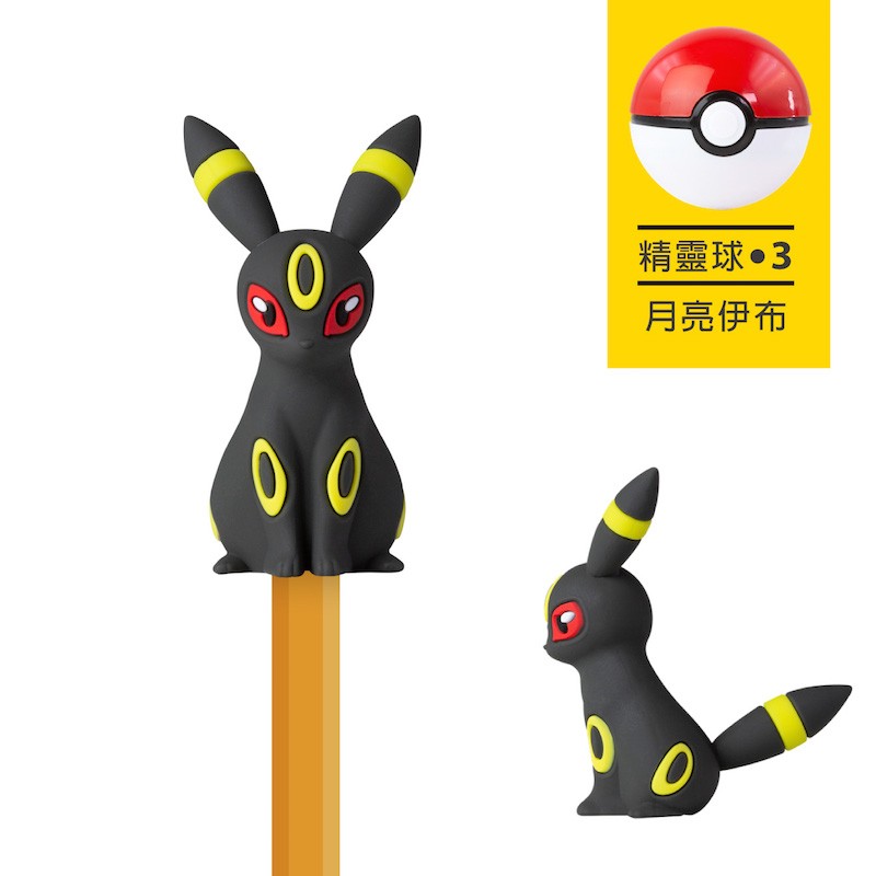 寶可夢筆套公仔第一彈