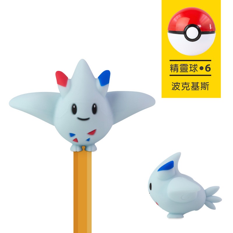 寶可夢筆套公仔第一彈