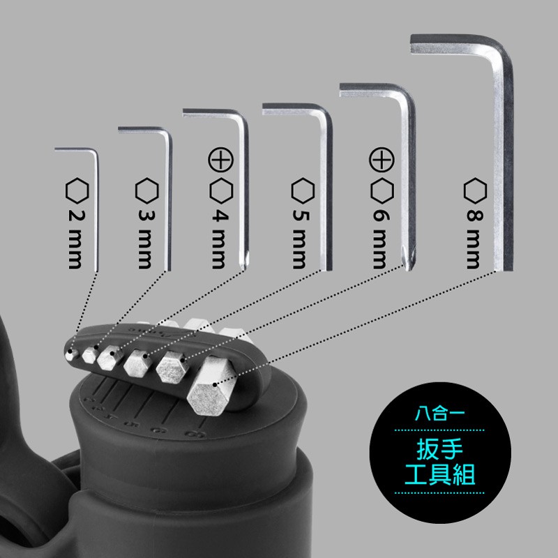 六合一《補胎工具組》提供打氣筒、轉接氣嘴(美式、法式轉換)、外接軟管、補胎片、銼胎片、挖胎棒