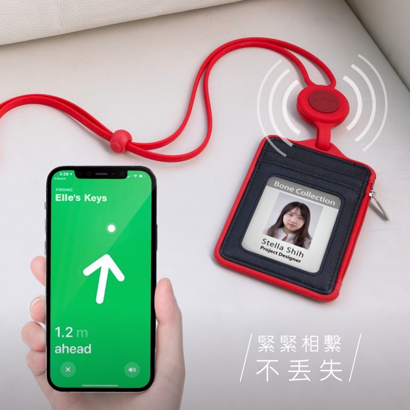 【優集購】AirTag頸掛識別證套
