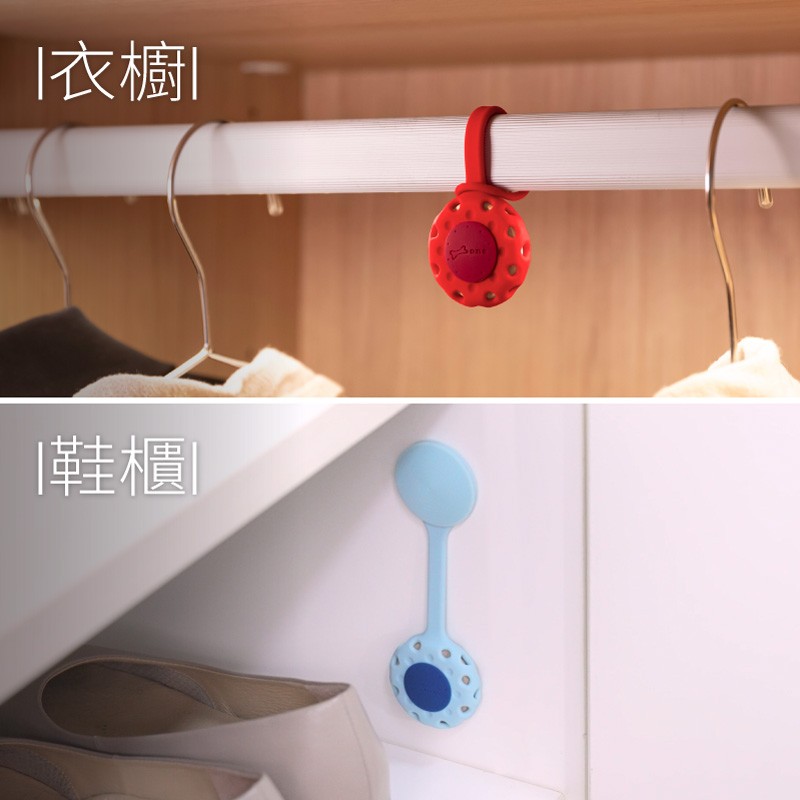 【優集購】逗扣香氛綁