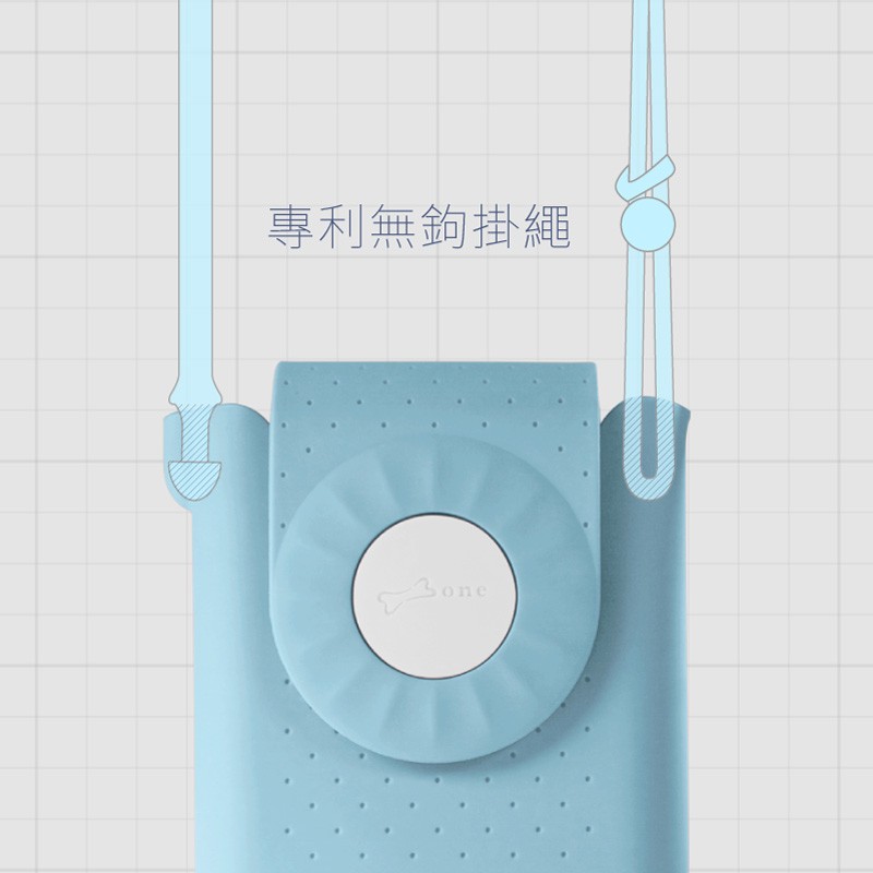 泡泡斜背手機包