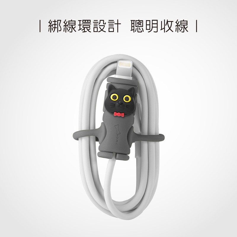防折線套綁 (加價購)