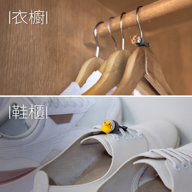 蹦克車用香氛夾，環保可重複使用，可添加天然精油，使用在車上安全固定，不需黏貼只需要快速夾入出風口，還可以用在口罩、冷氣、除濕機、衣櫥、鞋櫃、衣領