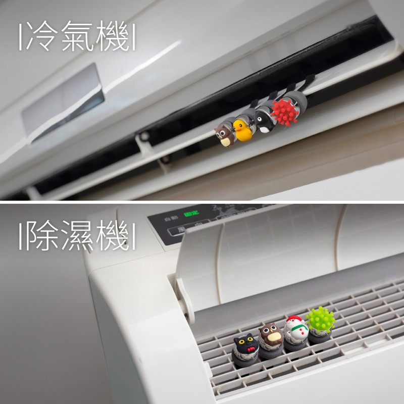 蹦克車用香氛夾，環保可重複使用，可添加天然精油，使用在車上安全固定，不需黏貼只需要快速夾入出風口，還可以用在口罩、冷氣、除濕機、衣櫥、鞋櫃、衣領