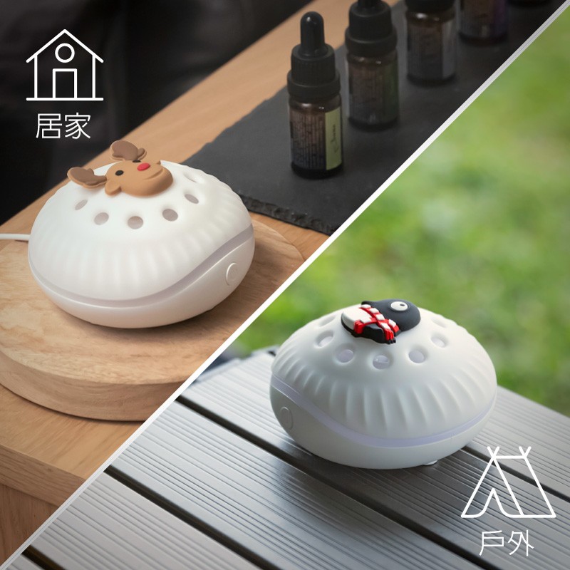 不受地點限制，戶外露營或是在家休息都可以使用的逗扣精油香氛燈