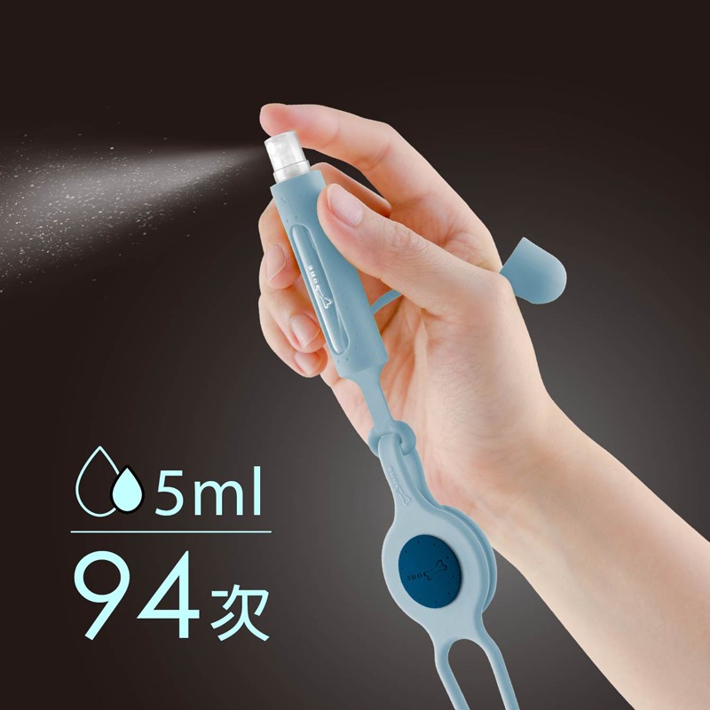 輕便攜帶酒精安心消毒，每天都會使用的手機、用餐前、個人辦公環境、電梯按鈕、捷運大眾交通運輸、戶外公共設施等...隨時隨地防疫消毒