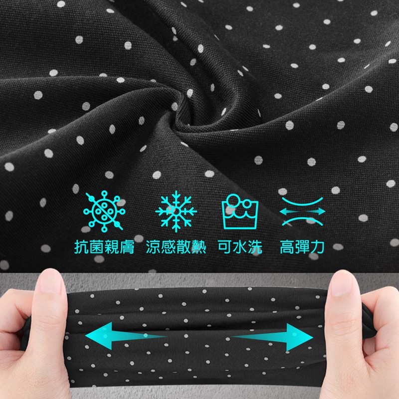 蹦克包布腰帶包使用抗菌親膚材質牛奶絲面料，親膚舒適、涼感散熱佳，耐磨可水洗；高彈力拉伸特性完美貼合身型