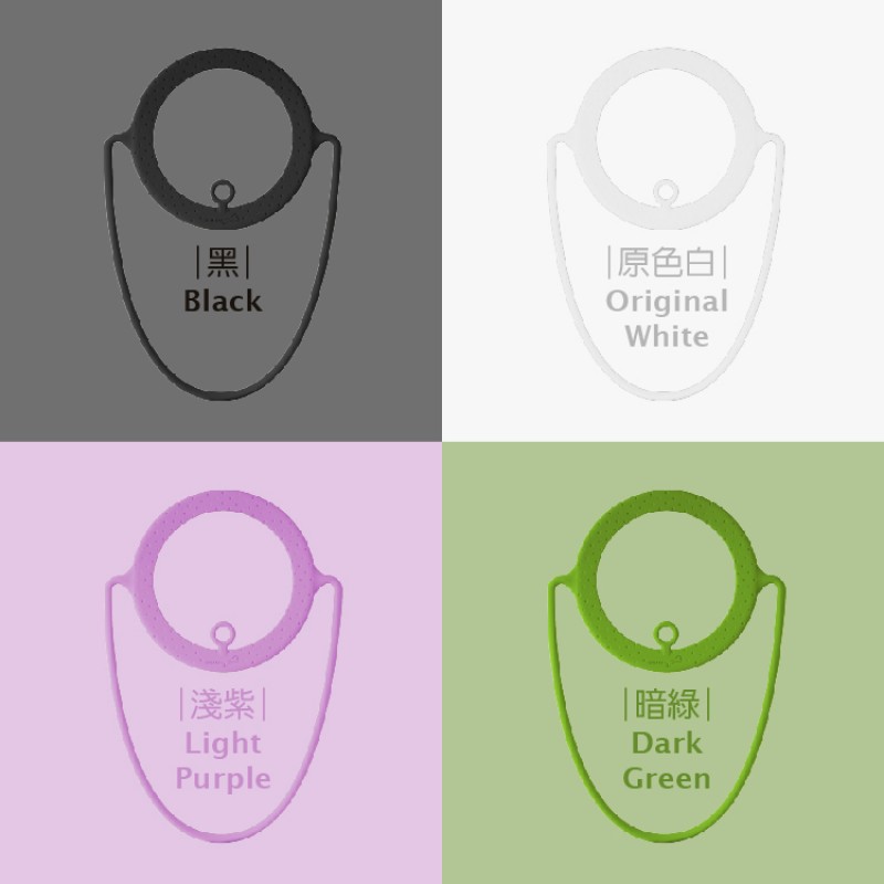 環保杯綁 Cup Tie - 簡約款 (加購價)