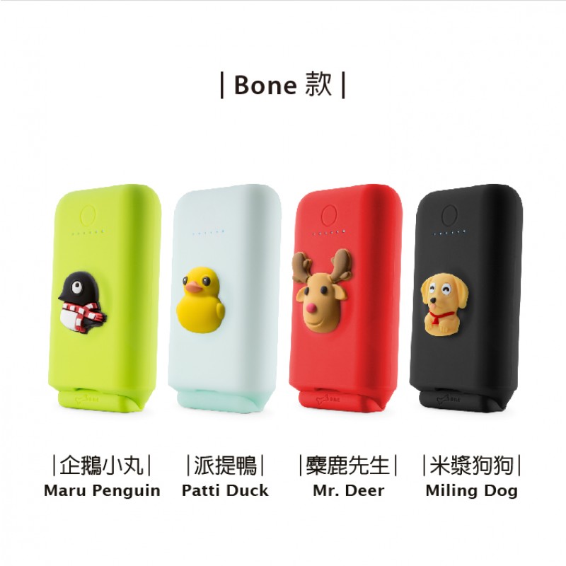 PD18W 快充逗扣立架行動電源 10050 mAh