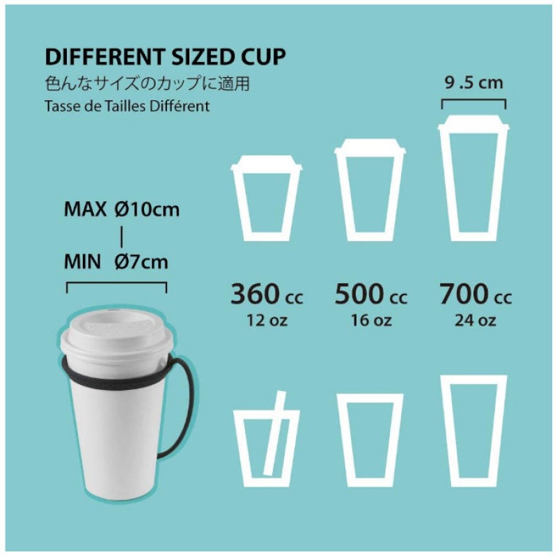 環保杯綁 Cup Tie - 簡約款 (加購價)