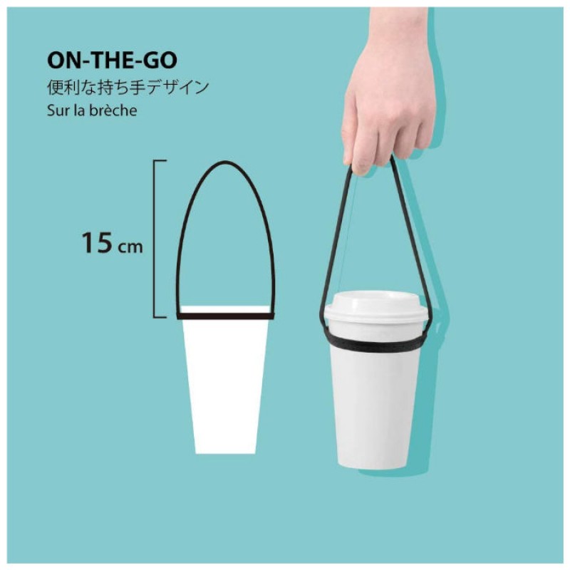 環保杯綁 Cup Tie - 簡約款 (加購價)