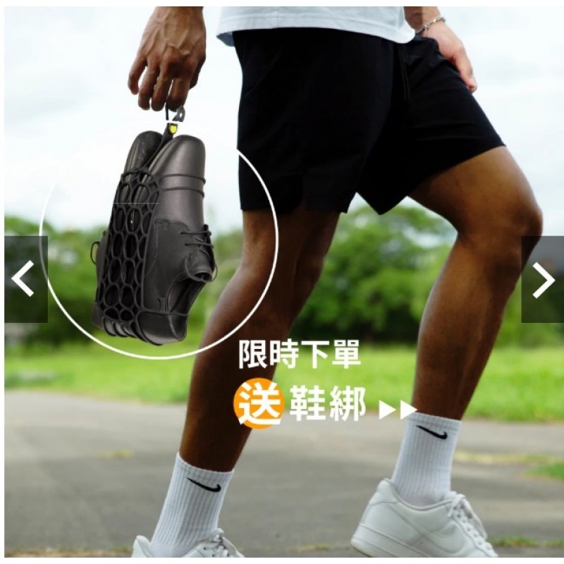 機車手機綁接 3-手把款