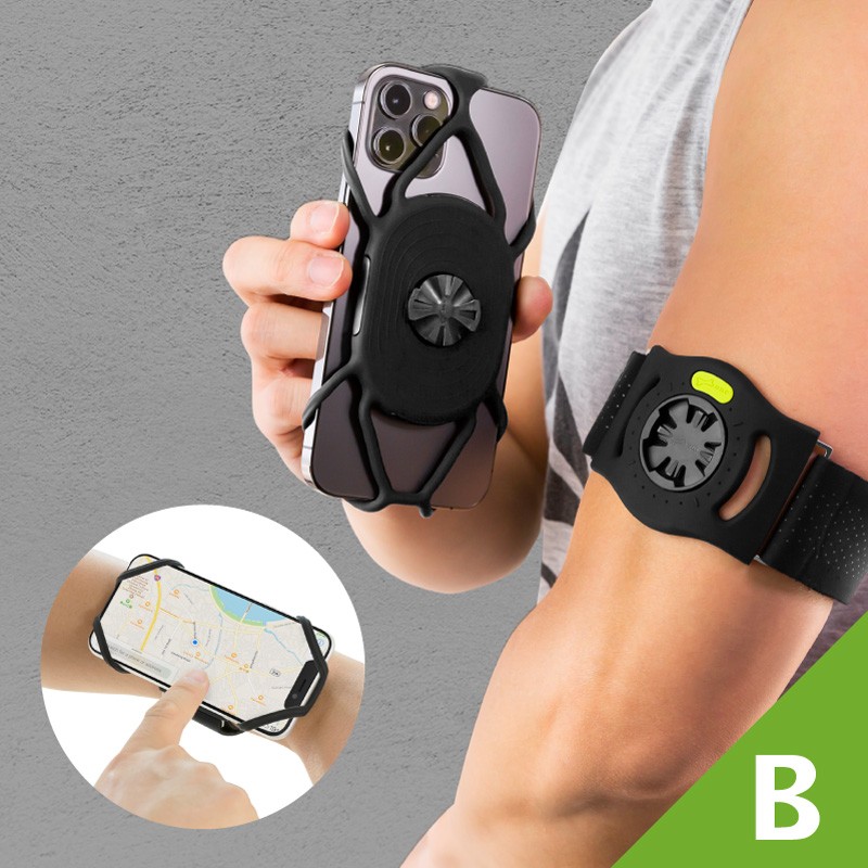 跑步綁接套組-B