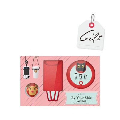 陪你在身邊-禮物組