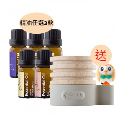 【超值賣場】精油任選3入 鼠尾草/洋甘菊/玫瑰/檀香/茉莉 再贈原木擴香台-木木梟