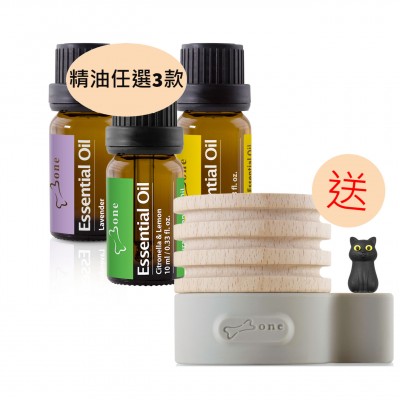 【超值賣場】精油任選3入 香茅檸檬/薰衣草/檸檬 再贈原木擴香台-喵喵貓