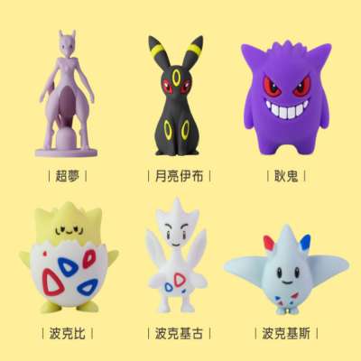 寶可夢筆套公仔第一彈 (六入組) (全角色)