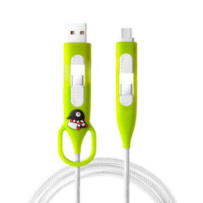4合1充電傳輸線 - 企鵝小丸