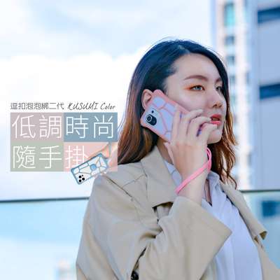 【優集購】逗扣泡泡綁二代 KUSUMI