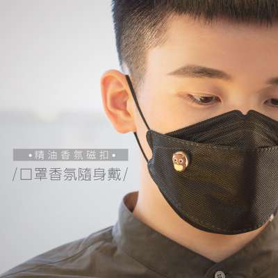 精油香氛磁扣-Bone款(單入組)(加購價)