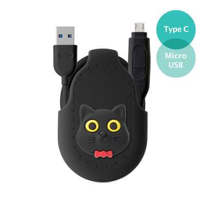 二合一雙頭傳輸線-USB-C