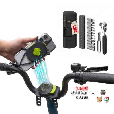 【人氣推薦組】單車手機綁接 3 Pro Max+單車隨行工具組-Lite - 贈精油香氛扣-三入(款式隨機)