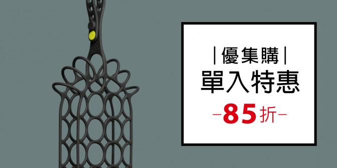 [ 優集購特惠 ] 鞋綁 1 入