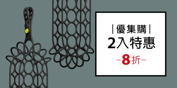 [ 優集購特惠 ] 鞋綁 2 入