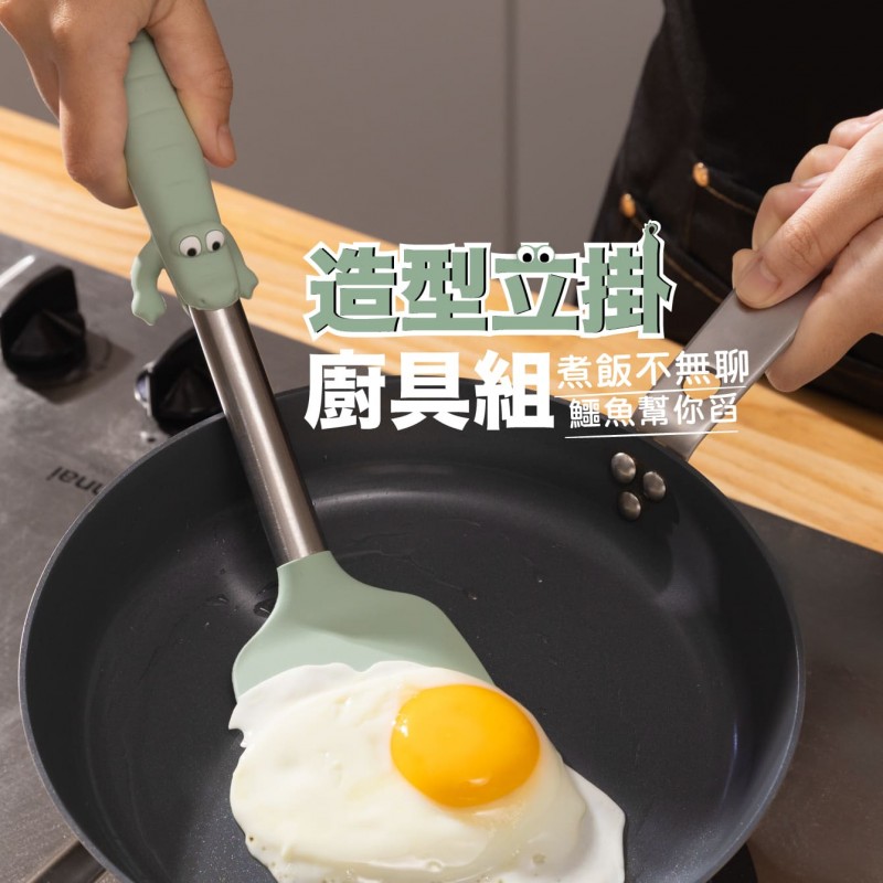 造型立掛廚具組