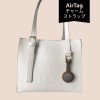 新発売 Bone AirTagチャームシリーズ-AirTagで日々の暮らしに安全を