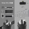 Bike Portable Tool Kit 携帯用 自転車 工具セット 修理 メンテナンス チューブ取り付け可能
