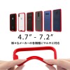iPhone Android 対応 フレーム式 スマホカバー (Bone Phone RingTie 4.7"~7.2"スクリーン)