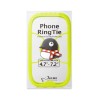 Bone Phone RingTie フレーム式 スマホ カバー まるペンギン (Maru Penguin)