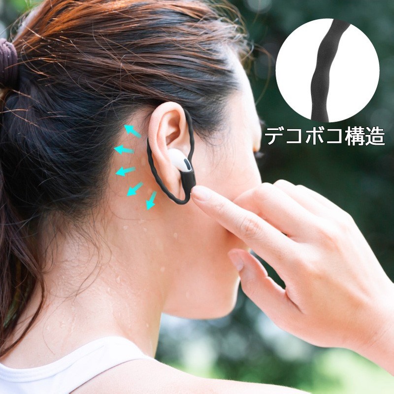 AirPods Ring イヤホン・フック