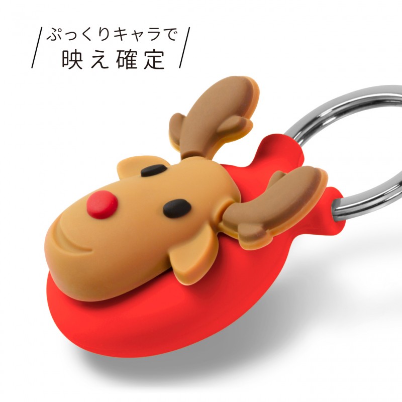 新発売 Bone AirTagチャームシリーズ-AirTagで日々の暮らしに安全を