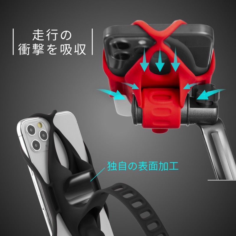 [予約販売] Bone 原付・スクーター用 スマホ ホルダーキット