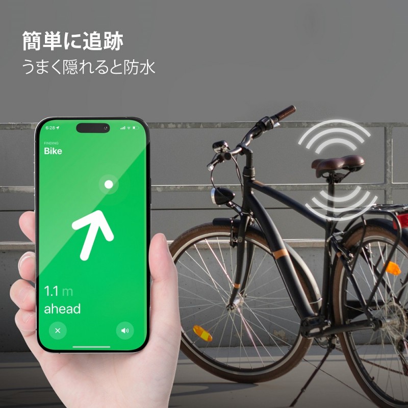AirTag Bike Strap 自転車用 AirTag ストラップ カバー 簡単取付