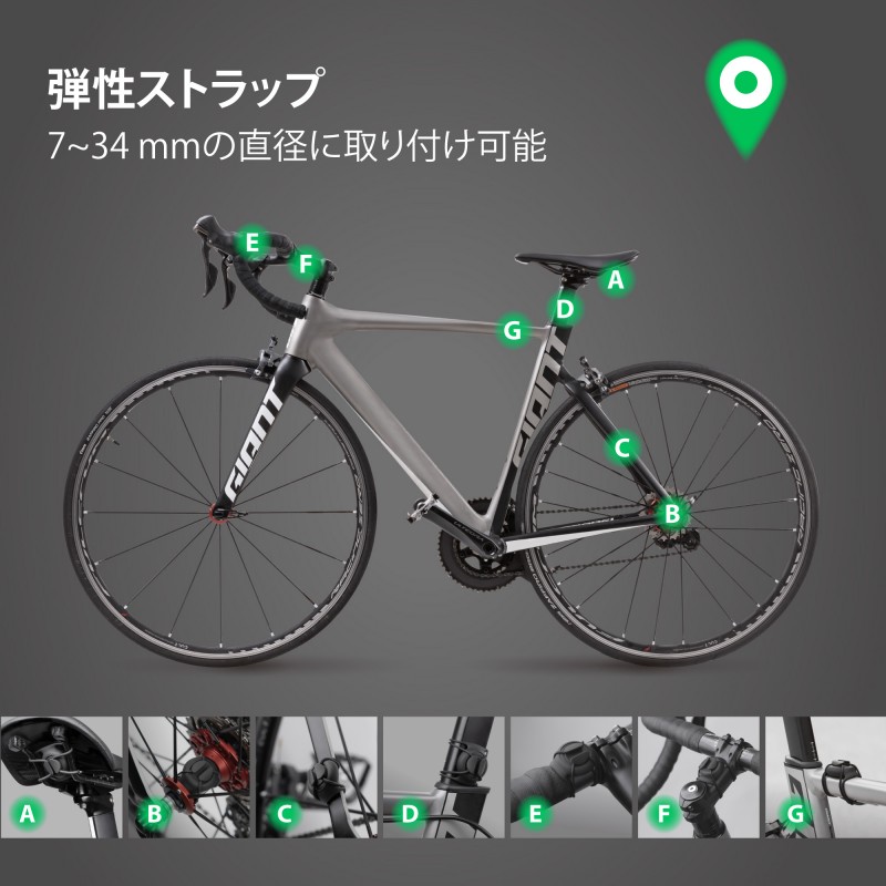 AirTag Bike Strap 自転車用 AirTag ストラップ カバー 簡単取付