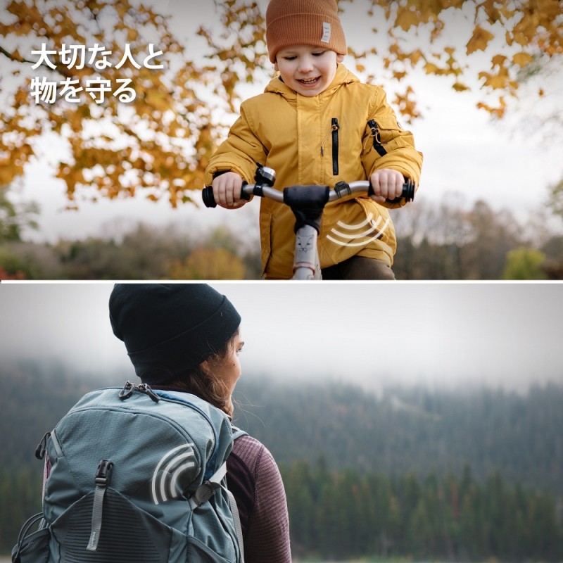 AirTag Bike Strap 自転車用 AirTag ストラップ カバー 簡単取付