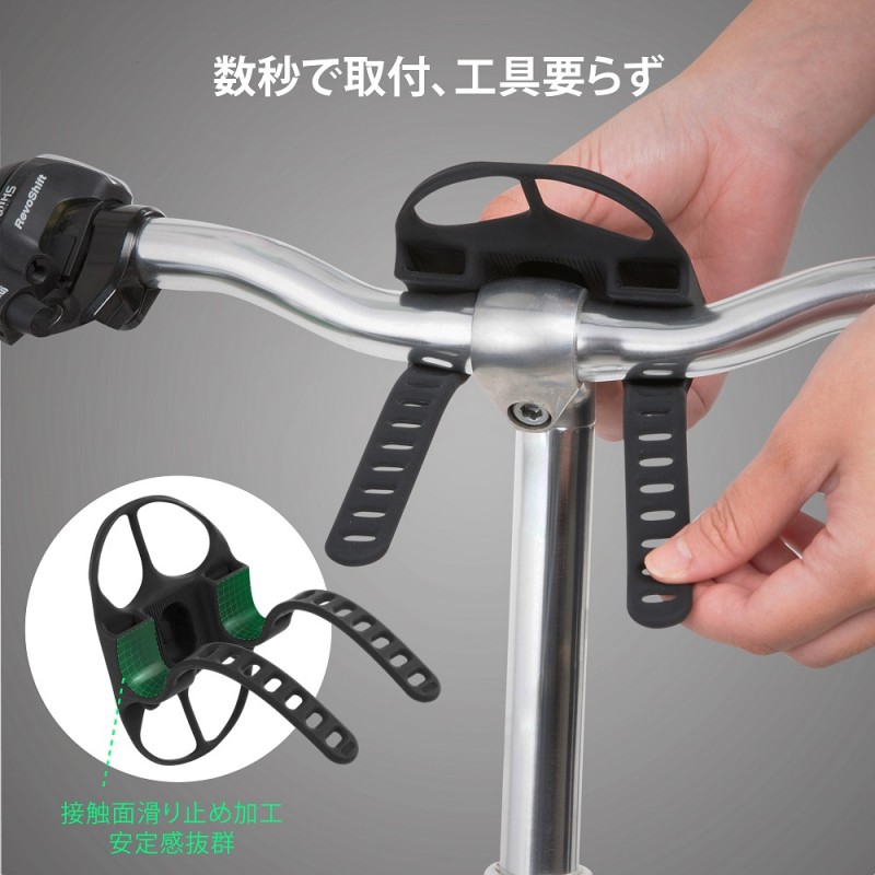 Bike Tie 4 Pro Max 自転車用 ステム ハンドル マウント スマホホルダー (四代目)
